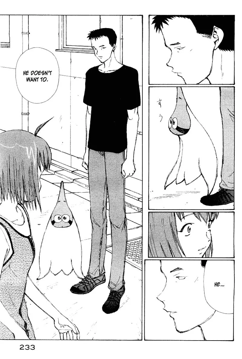 Read Shadow Star☆ chapter 50 image 211 on Lezhin