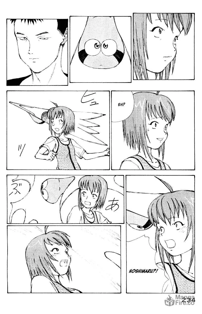 Read Shadow Star☆ chapter 50 image 212 on Lezhin