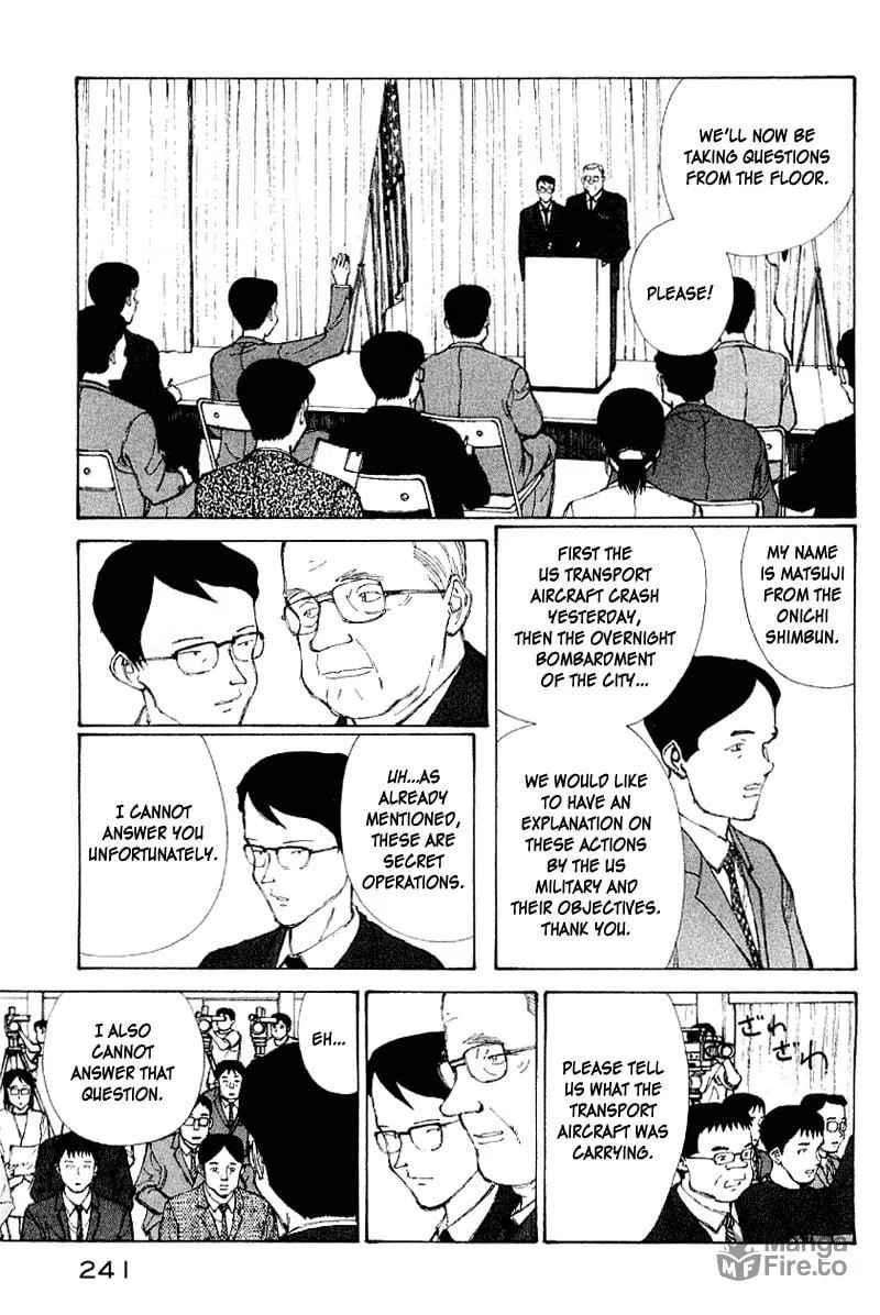 Read Shadow Star☆ chapter 50 image 219 on Lezhin