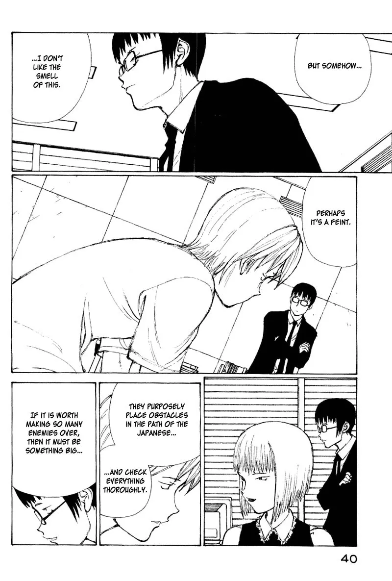 Read Shadow Star☆ chapter 50 image 22 on Lezhin