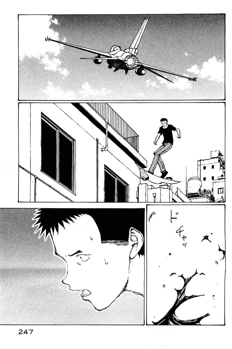 Read Shadow Star☆ chapter 50 image 225 on Lezhin