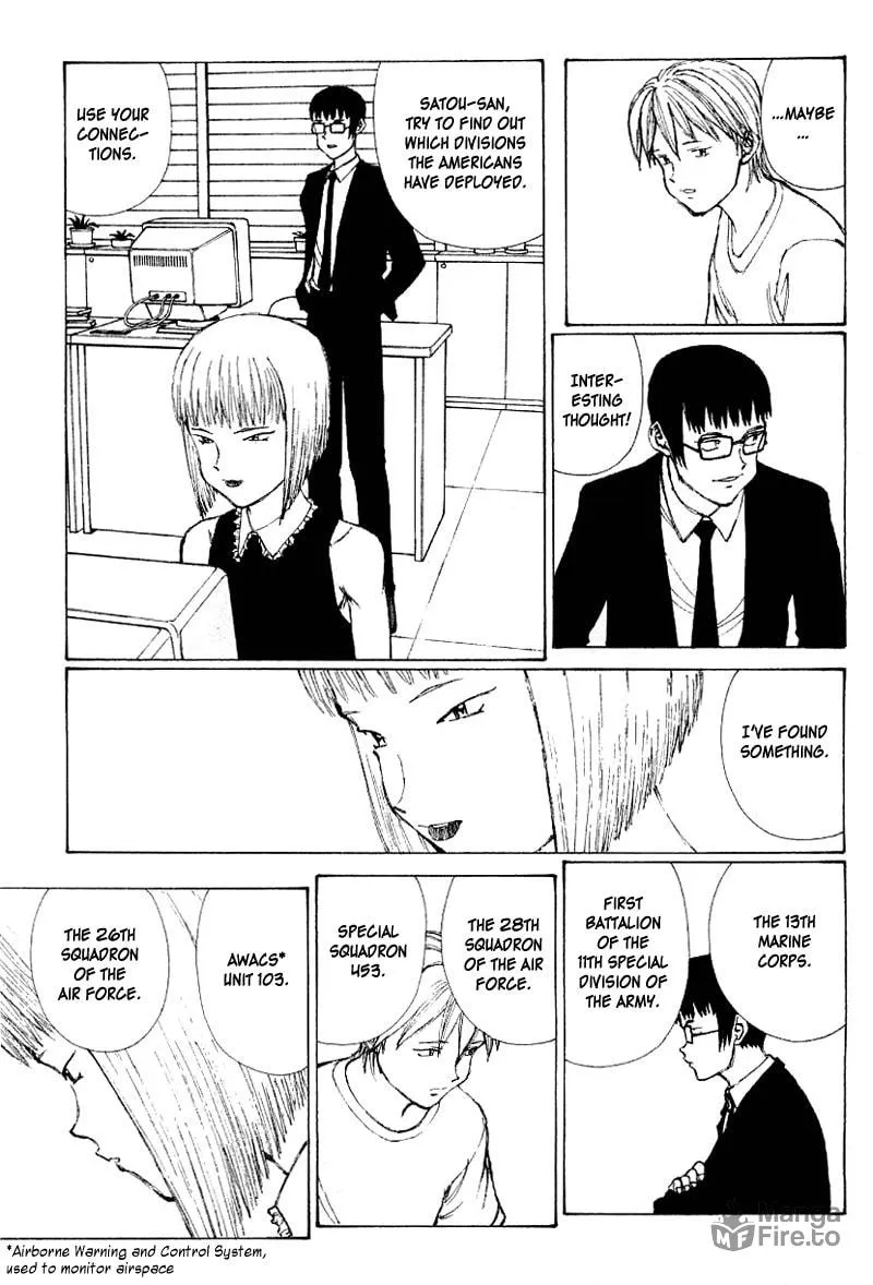 Read Shadow Star☆ chapter 50 image 23 on Lezhin