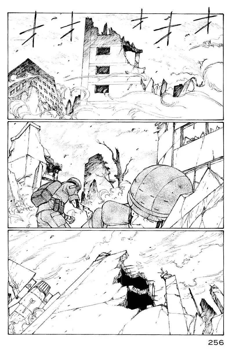 Read Shadow Star☆ chapter 50 image 232 on Lezhin