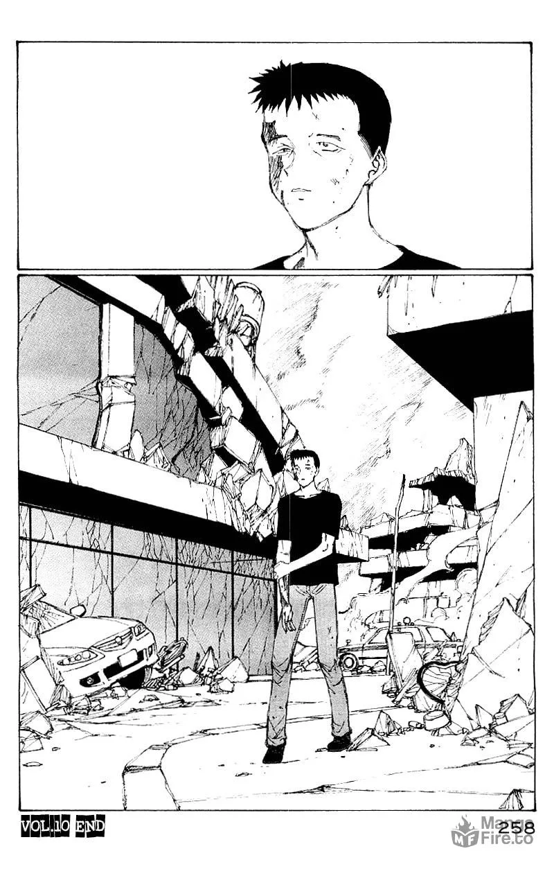Read Shadow Star☆ chapter 50 image 234 on Lezhin