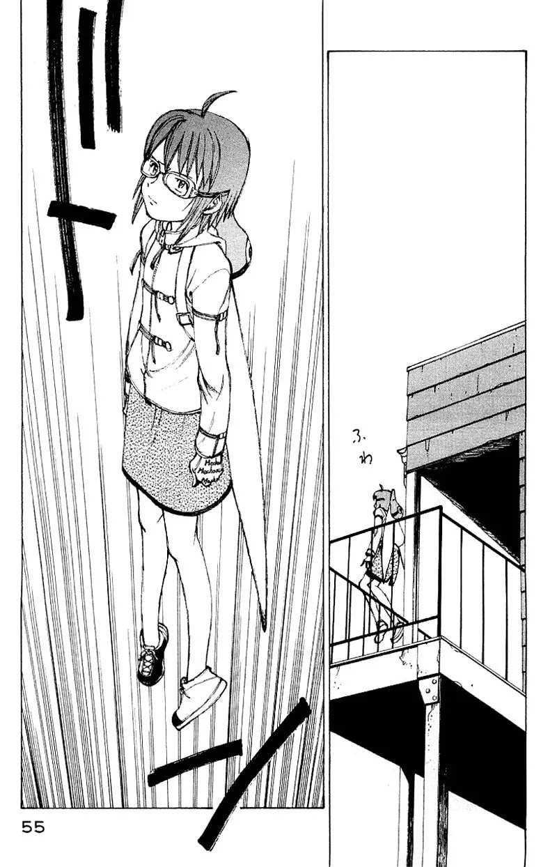 Read Shadow Star☆ chapter 50 image 37 on Lezhin