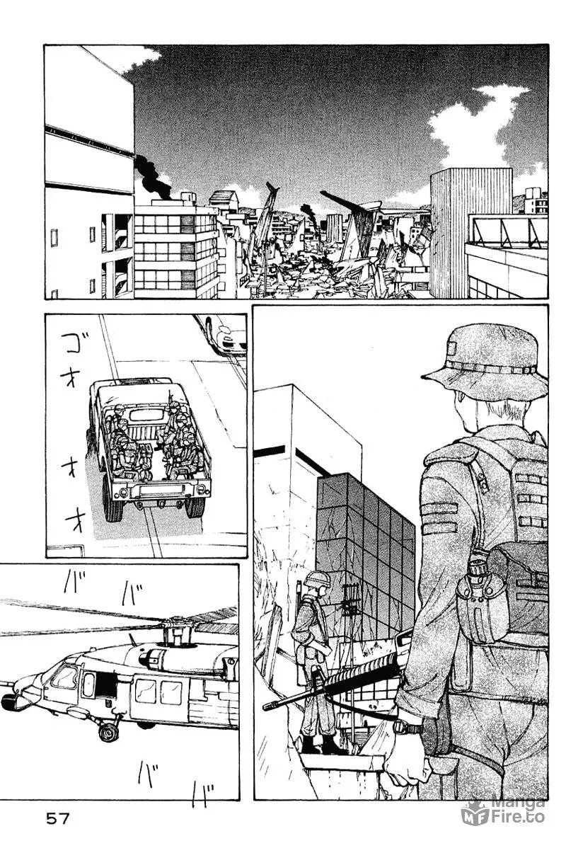 Read Shadow Star☆ chapter 50 image 39 on Lezhin