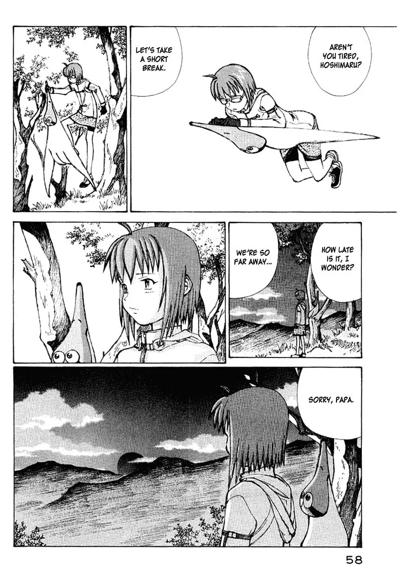 Read Shadow Star☆ chapter 50 image 40 on Lezhin