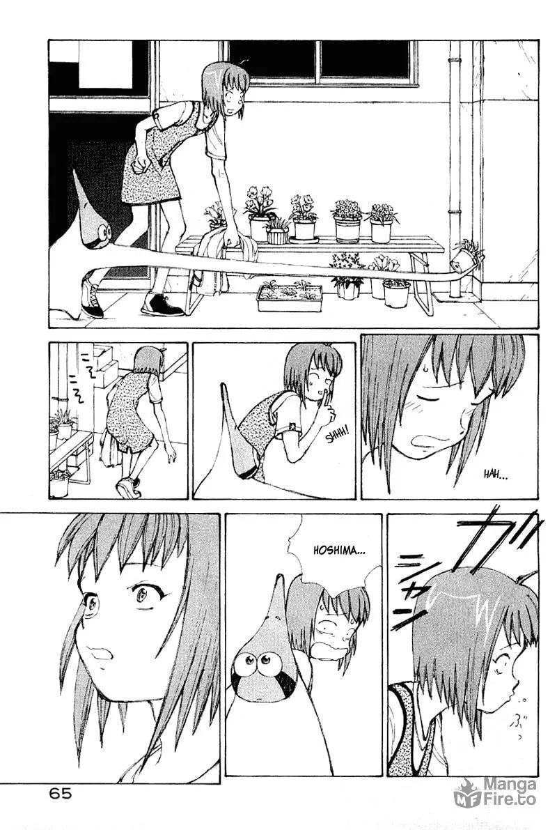 Read Shadow Star☆ chapter 50 image 47 on Lezhin