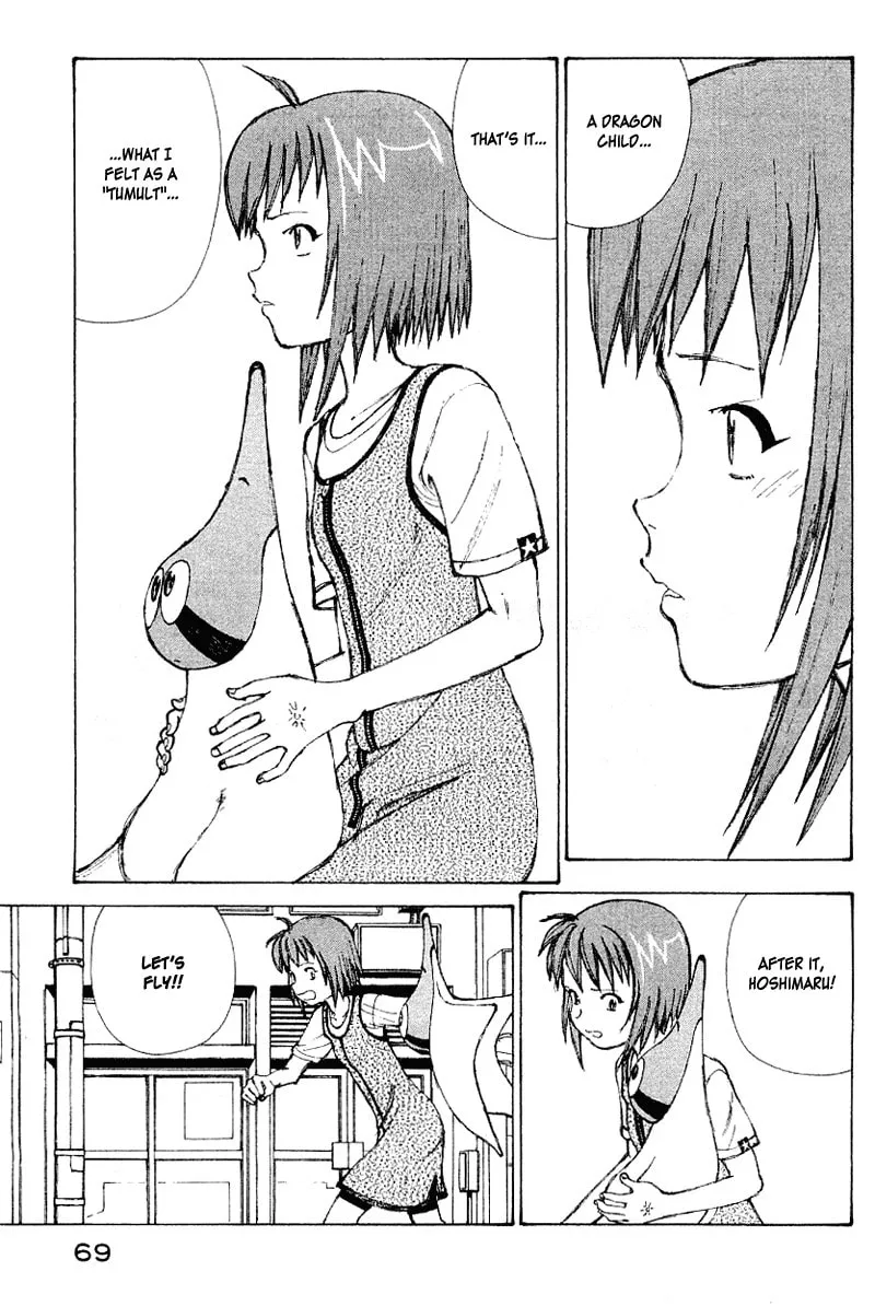 Read Shadow Star☆ chapter 50 image 51 on Lezhin