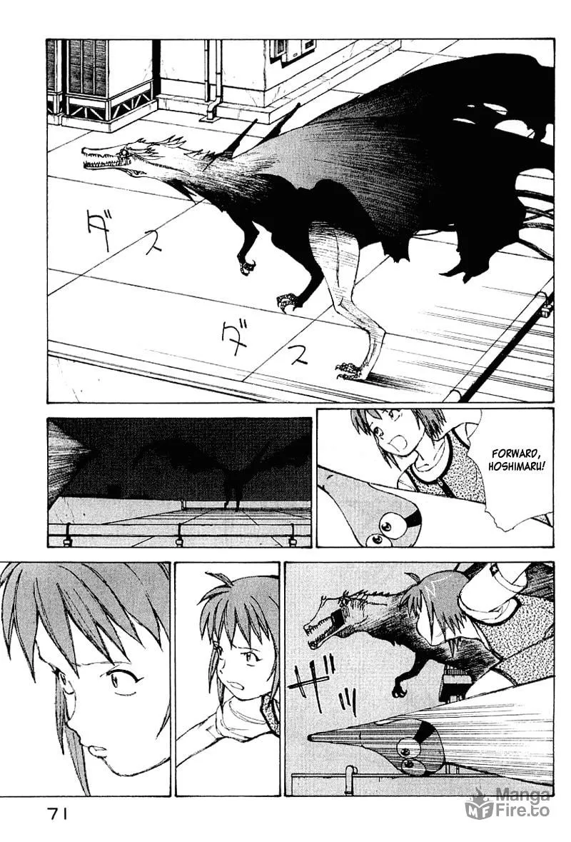 Read Shadow Star☆ chapter 50 image 53 on Lezhin