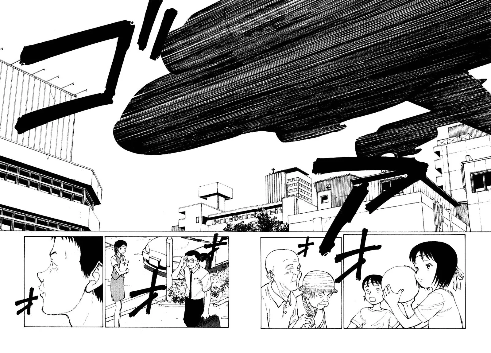 Read Shadow Star☆ chapter 50 image 6 on Lezhin
