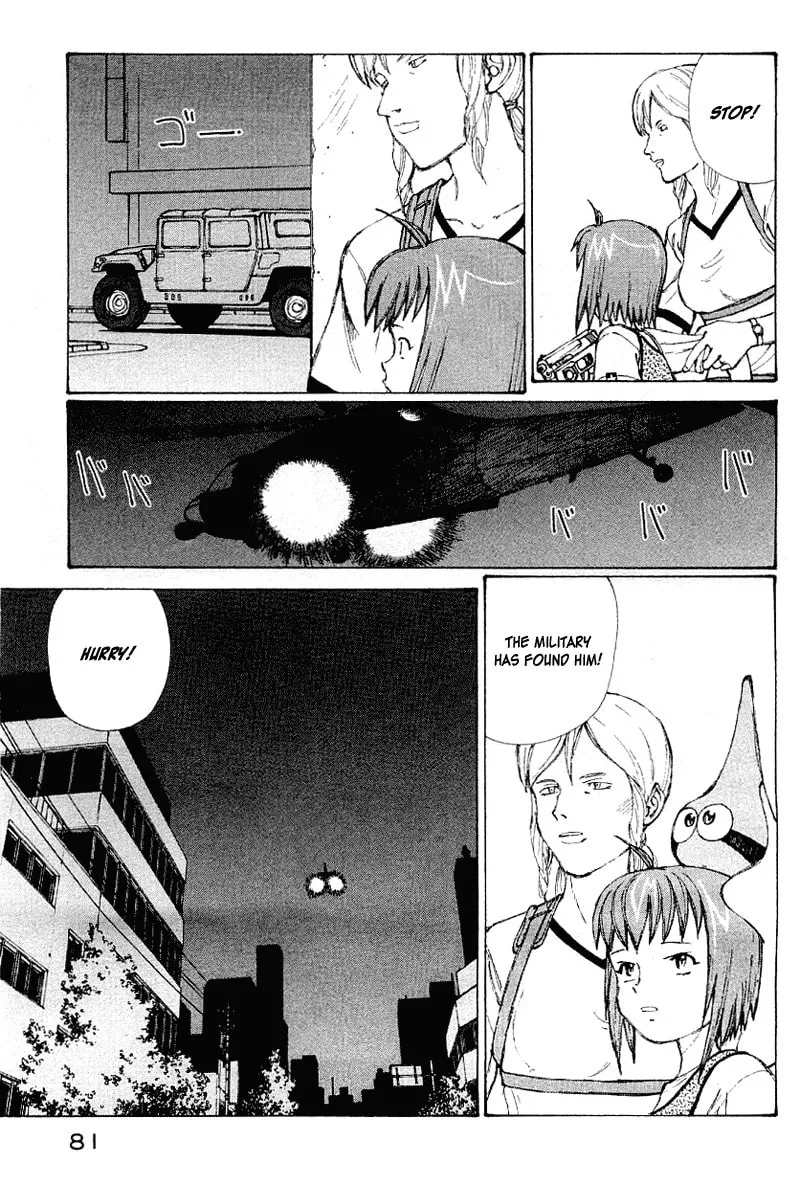 Read Shadow Star☆ chapter 50 image 63 on Lezhin