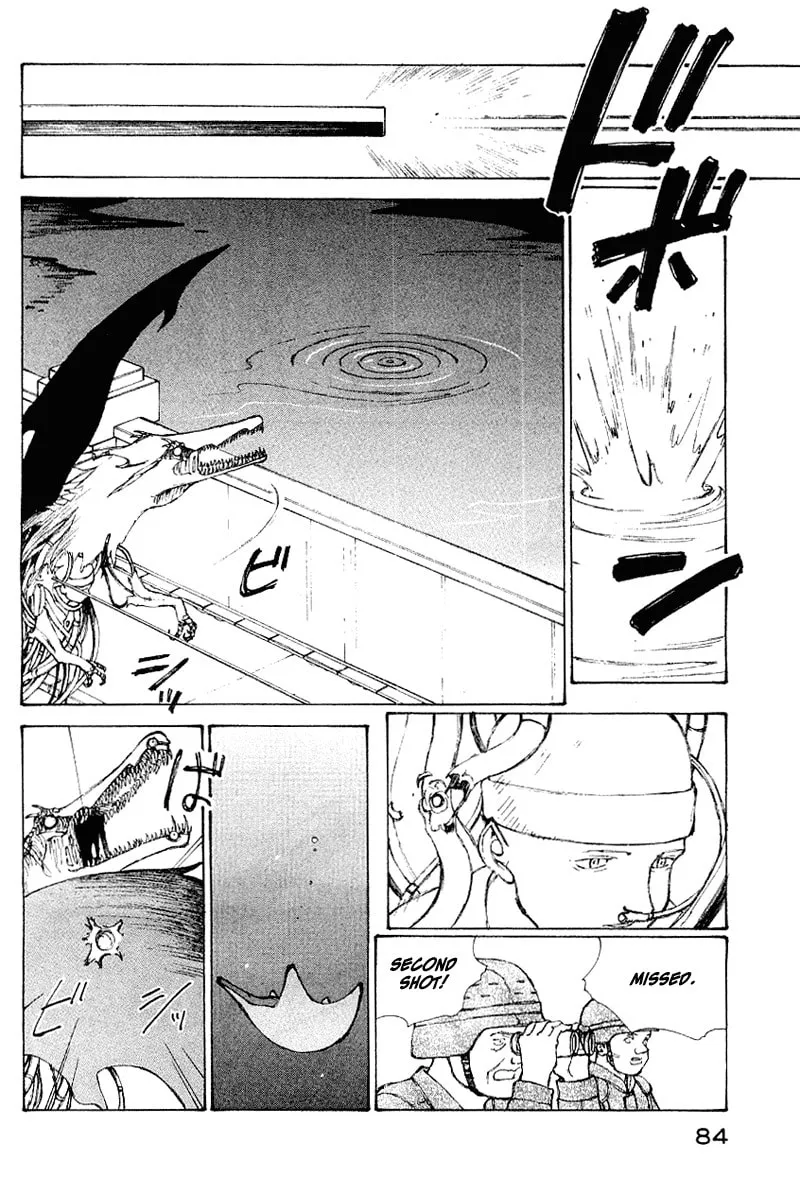 Read Shadow Star☆ chapter 50 image 66 on Lezhin