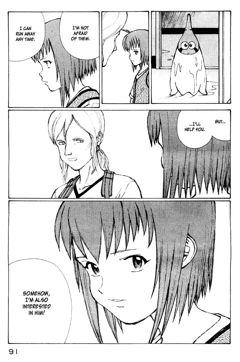 Read Shadow Star☆ chapter 50 image 73 on Lezhin