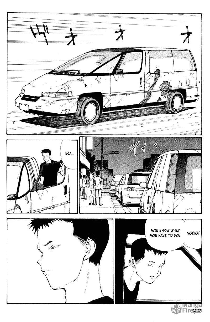 Read Shadow Star☆ chapter 50 image 74 on Lezhin