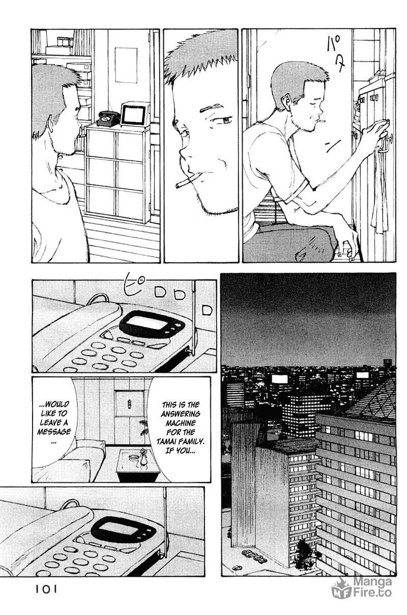 Read Shadow Star☆ chapter 50 image 83 on Lezhin