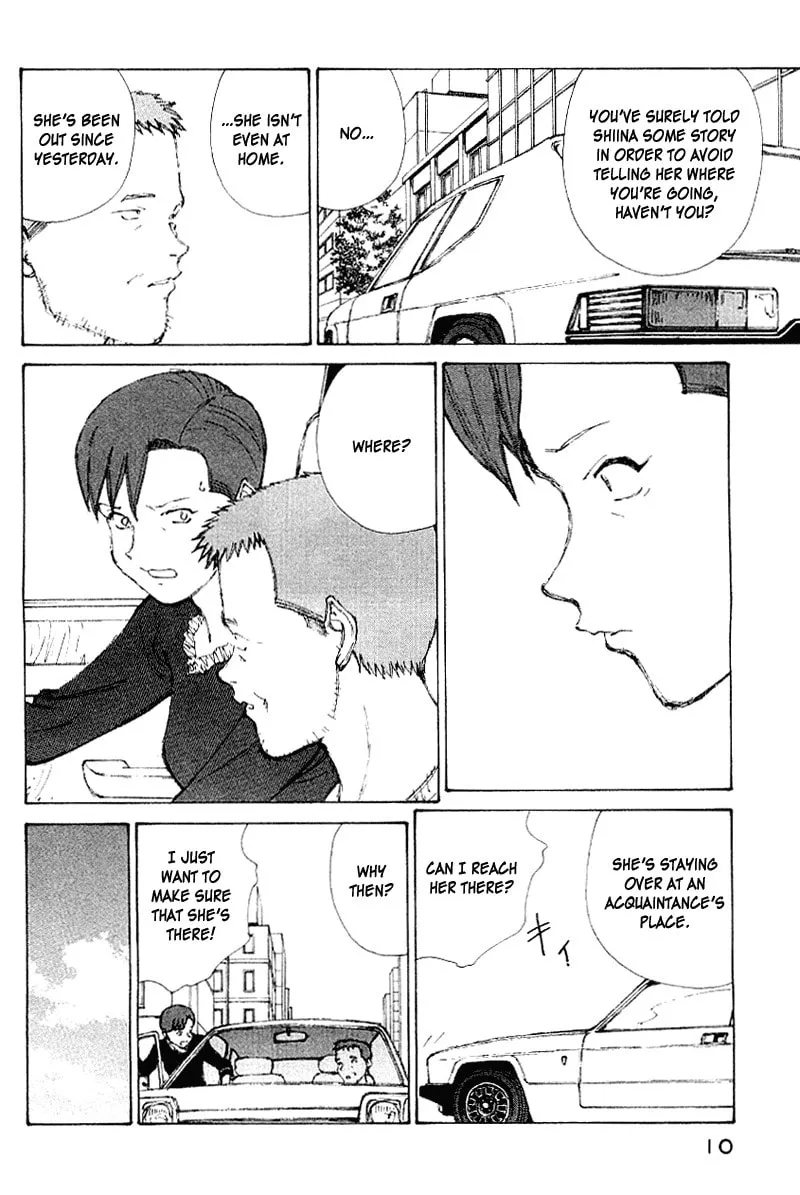 Read Shadow Star☆ chapter 51 image 10 on Lezhin