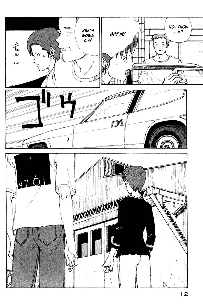 Read Shadow Star☆ chapter 51 image 12 on Lezhin