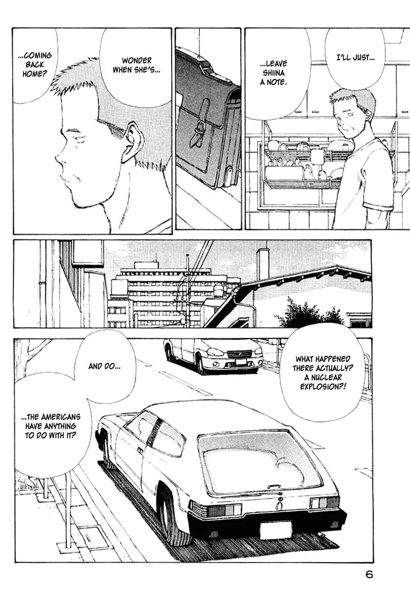 Read Shadow Star☆ chapter 51 image 6 on Lezhin