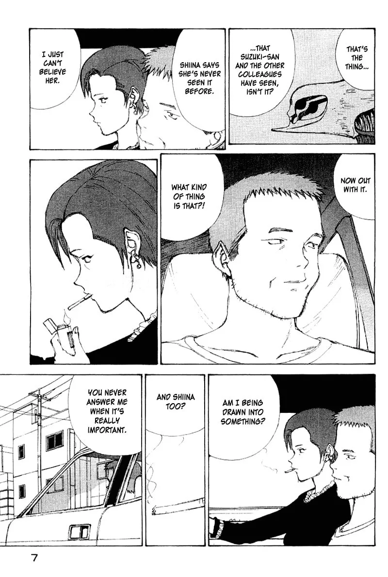 Read Shadow Star☆ chapter 51 image 7 on Lezhin