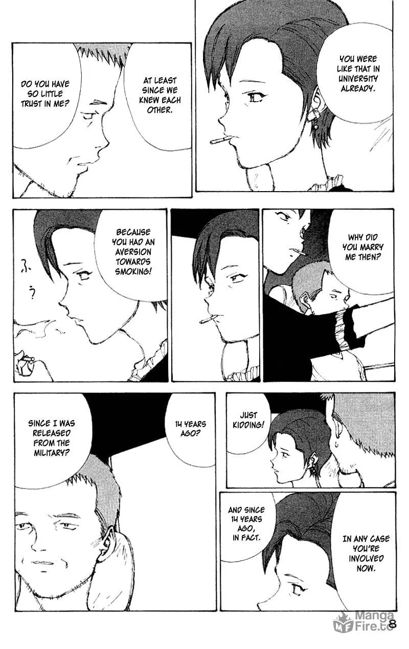 Read Shadow Star☆ chapter 51 image 8 on Lezhin