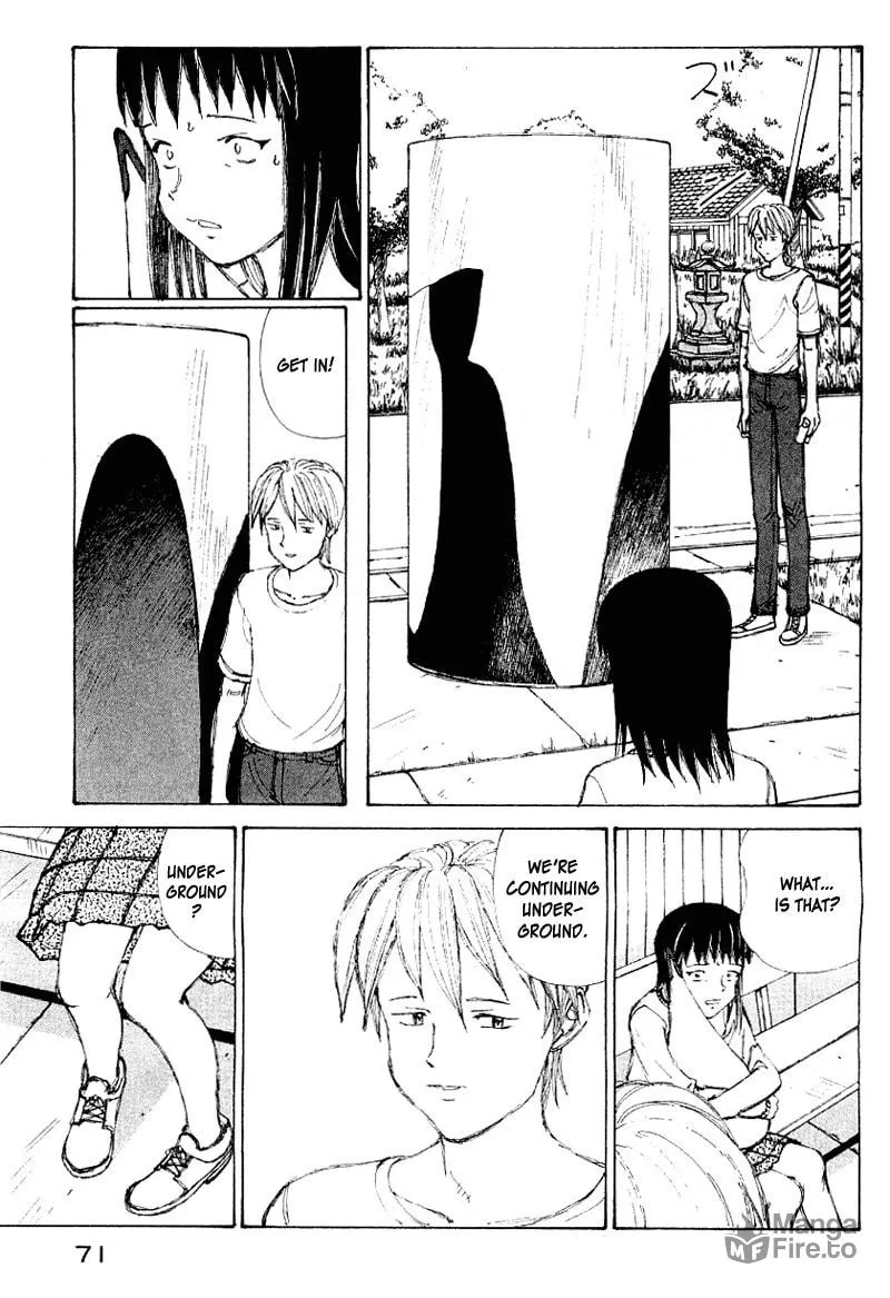 Read Shadow Star☆ chapter 53 image 11 on Lezhin