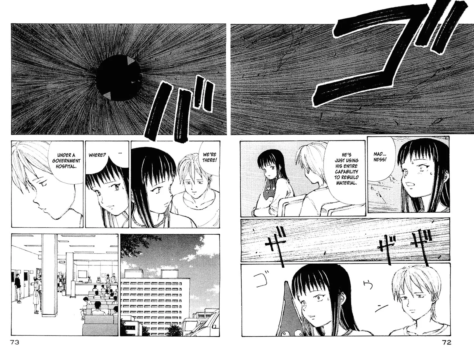 Read Shadow Star☆ chapter 53 image 12 on Lezhin