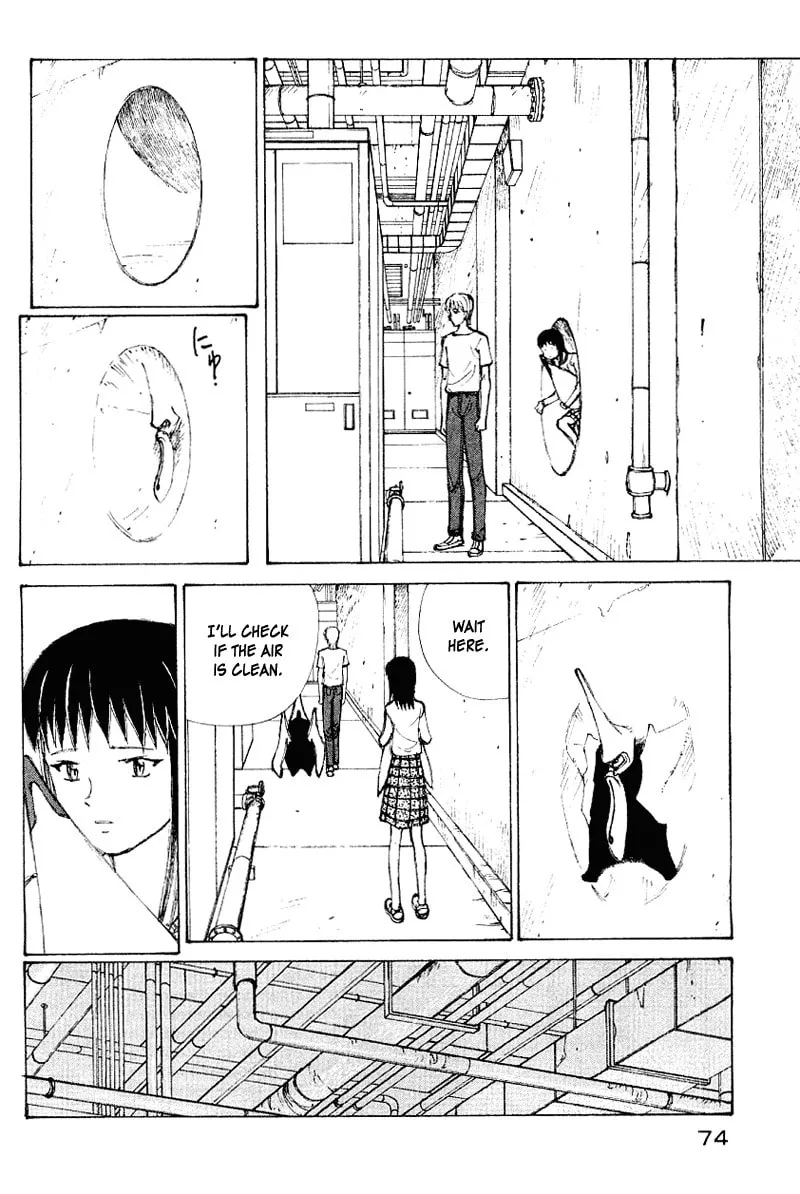 Read Shadow Star☆ chapter 53 image 13 on Lezhin