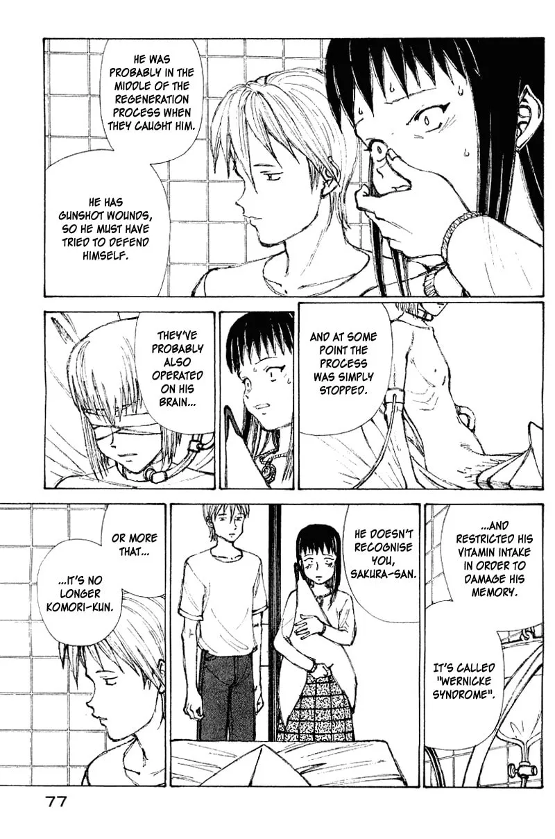 Read Shadow Star☆ chapter 53 image 16 on Lezhin