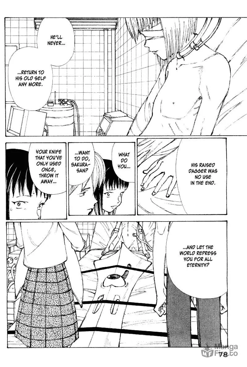Read Shadow Star☆ chapter 53 image 17 on Lezhin