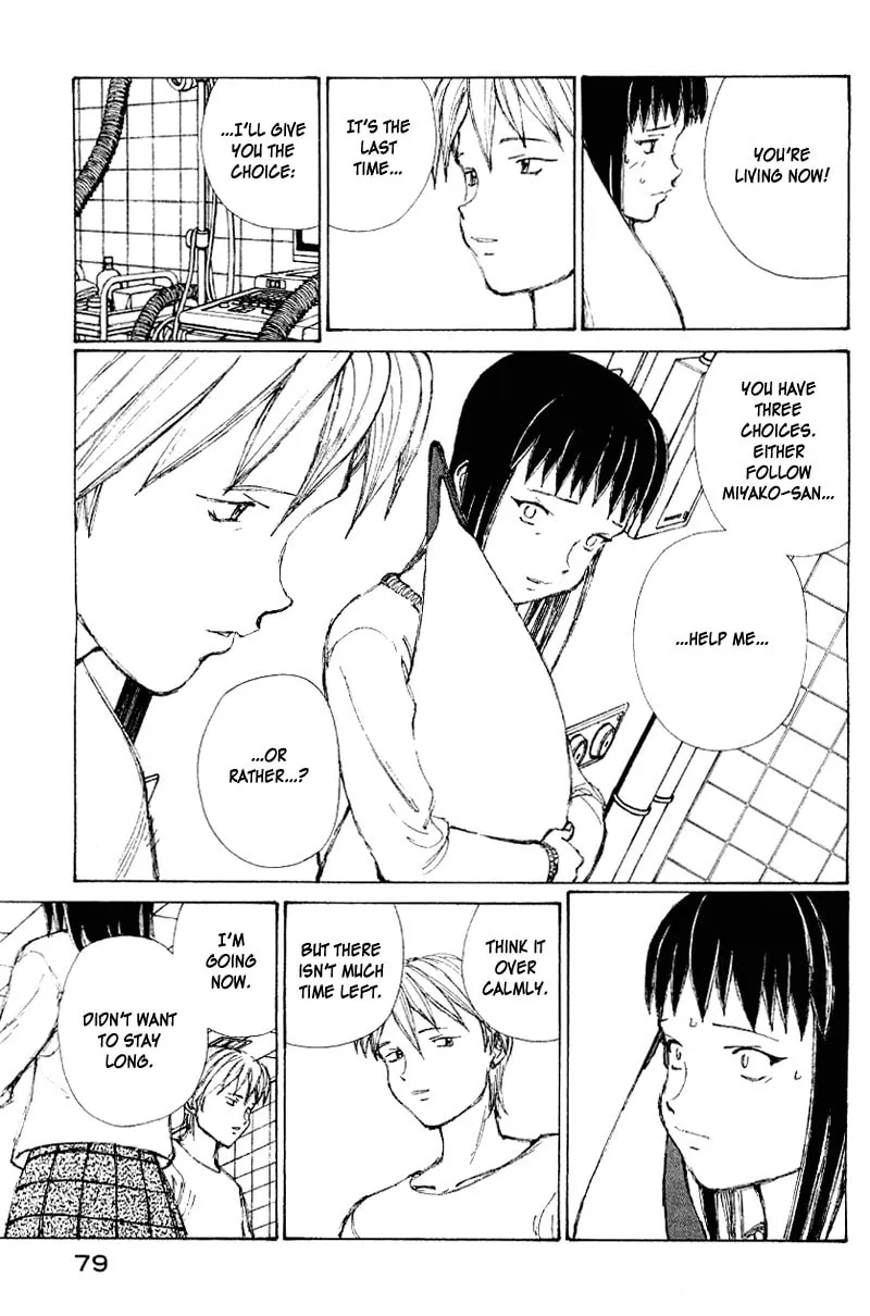 Read Shadow Star☆ chapter 53 image 18 on Lezhin