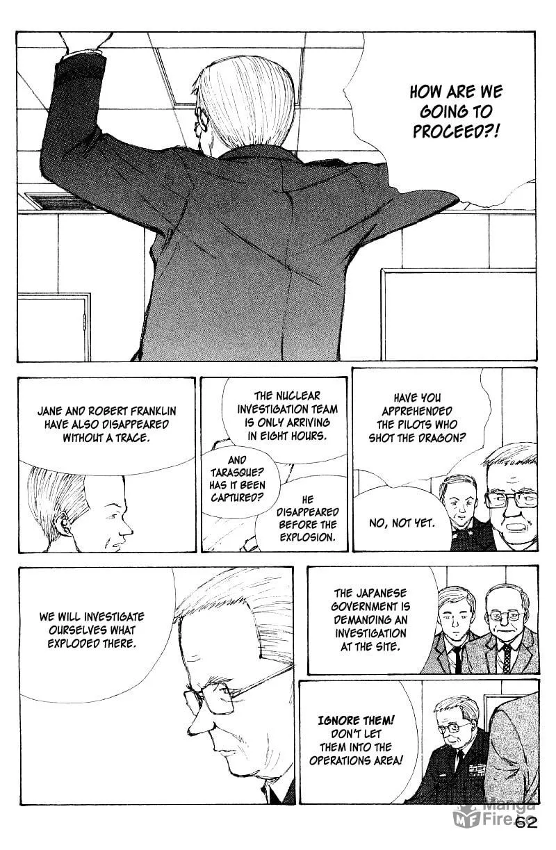Read Shadow Star☆ chapter 53 image 2 on Lezhin