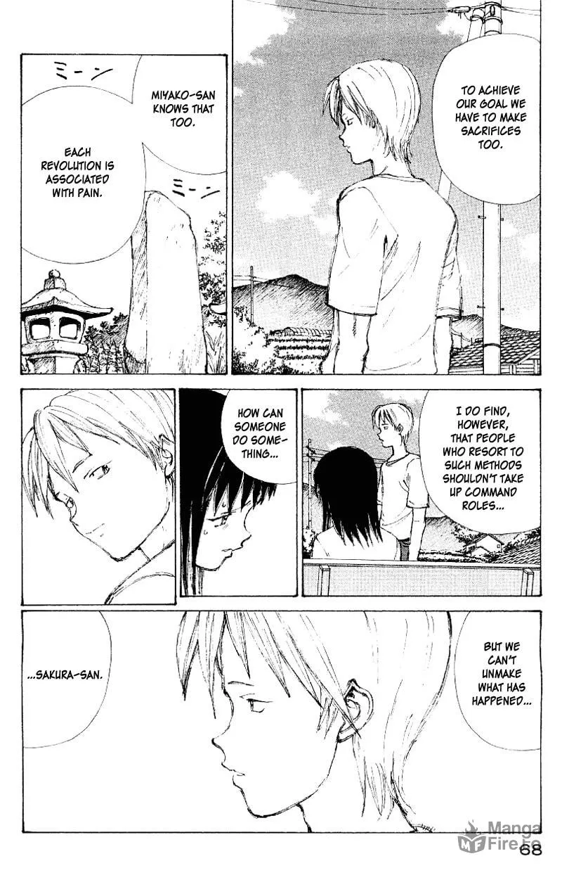Read Shadow Star☆ chapter 53 image 8 on Lezhin