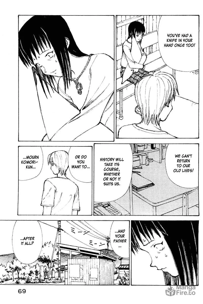 Read Shadow Star☆ chapter 53 image 9 on Lezhin