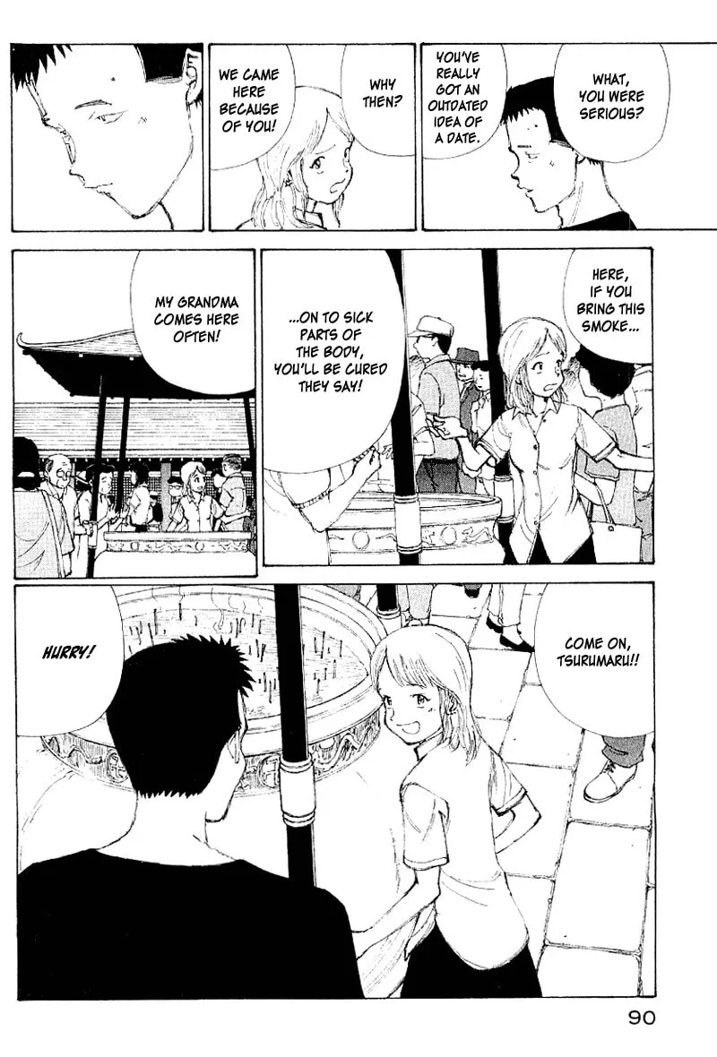 Read Shadow Star☆ chapter 54 image 10 on Lezhin