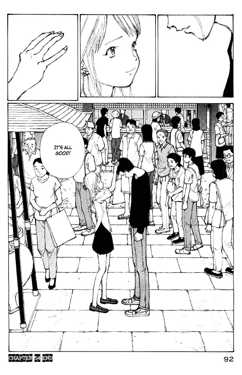 Read Shadow Star☆ chapter 54 image 12 on Lezhin