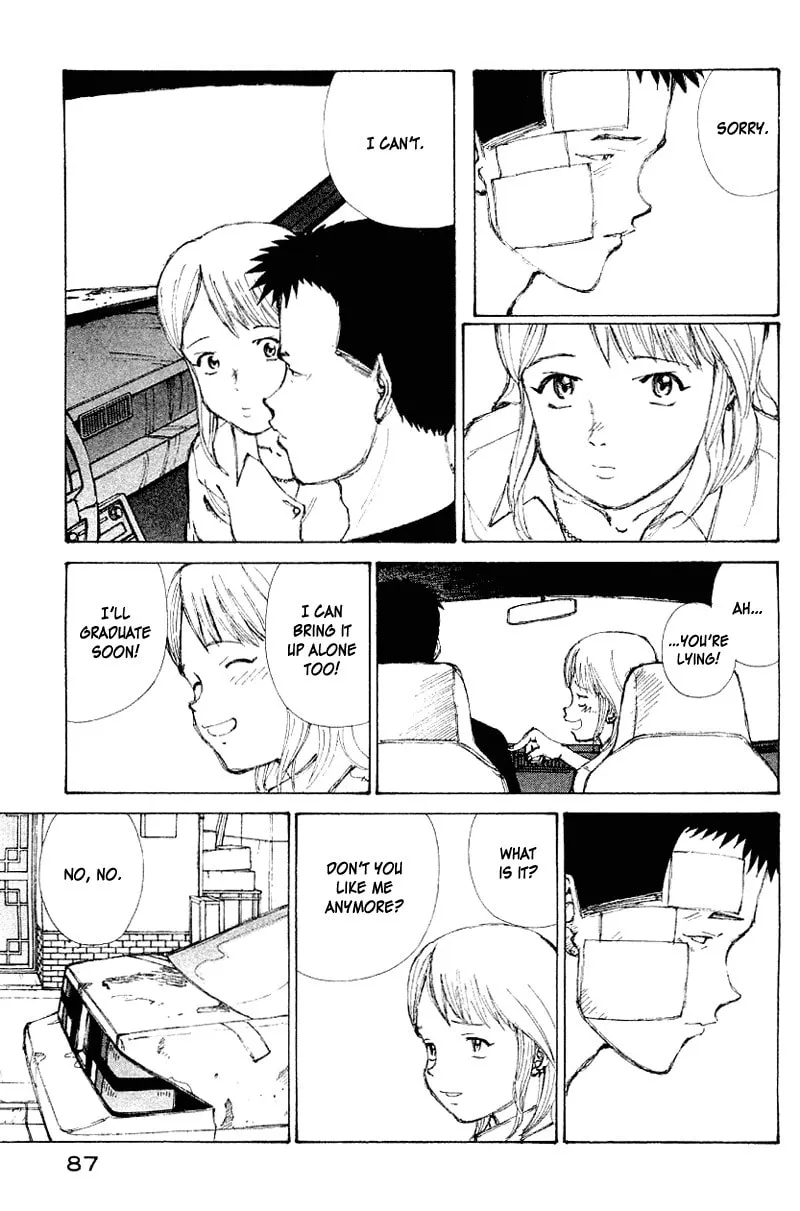 Read Shadow Star☆ chapter 54 image 7 on Lezhin