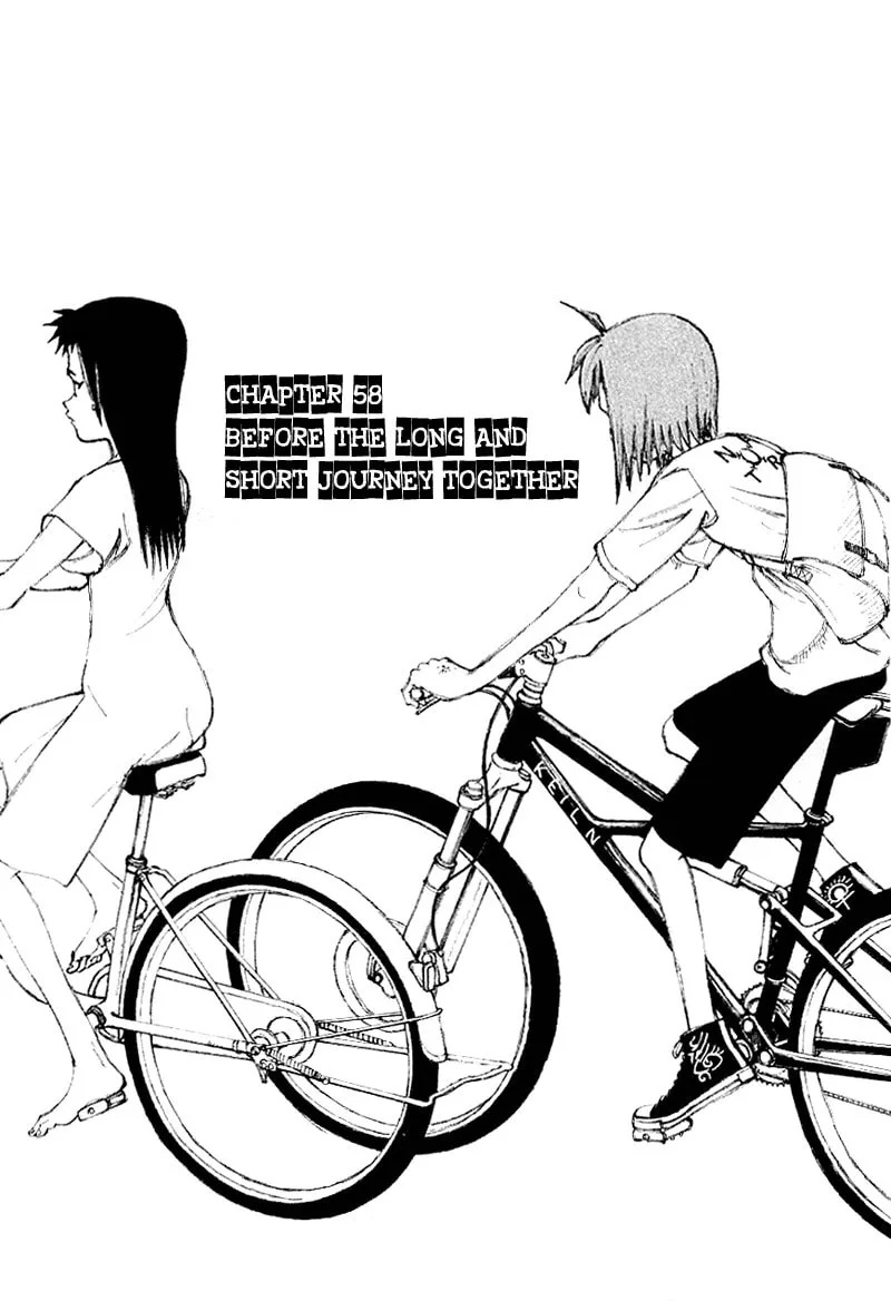 Read Shadow Star☆ chapter 58 image 1 on Lezhin