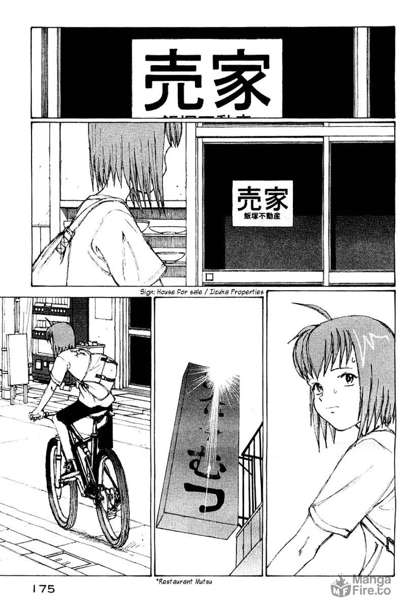 Read Shadow Star☆ chapter 58 image 11 on Lezhin
