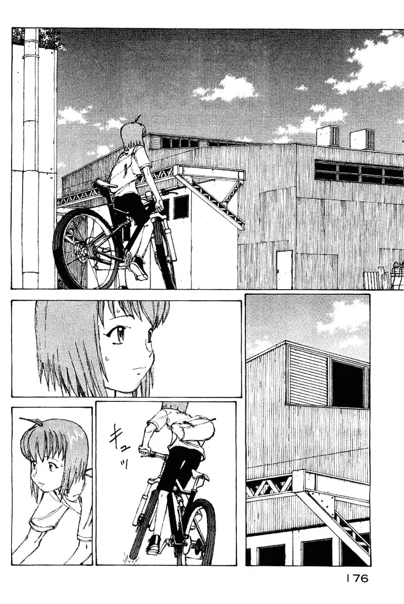 Read Shadow Star☆ chapter 58 image 12 on Lezhin