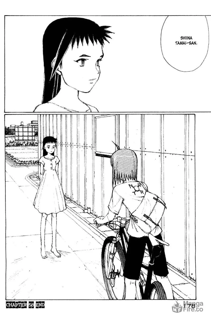 Read Shadow Star☆ chapter 58 image 14 on Lezhin