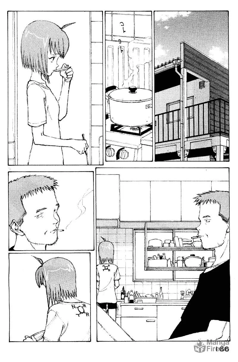 Read Shadow Star☆ chapter 58 image 2 on Lezhin