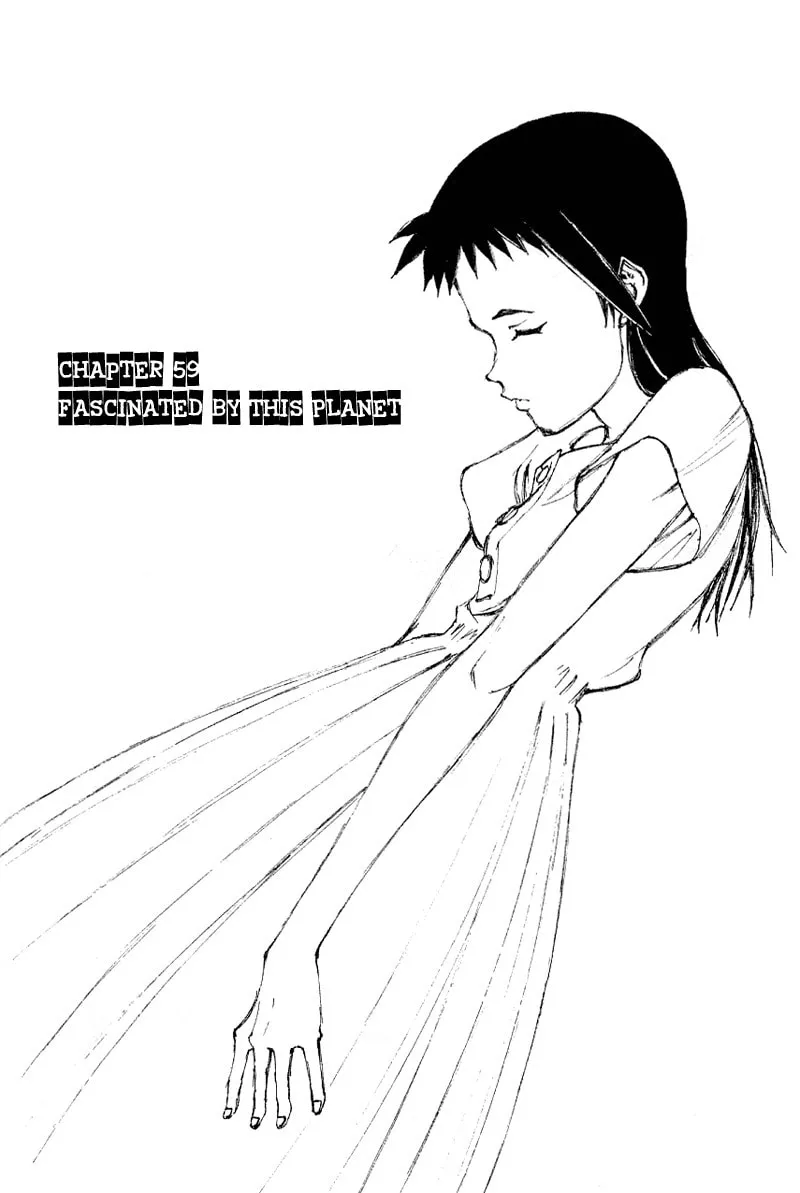 Read Shadow Star☆ chapter 59 image 1 on Lezhin