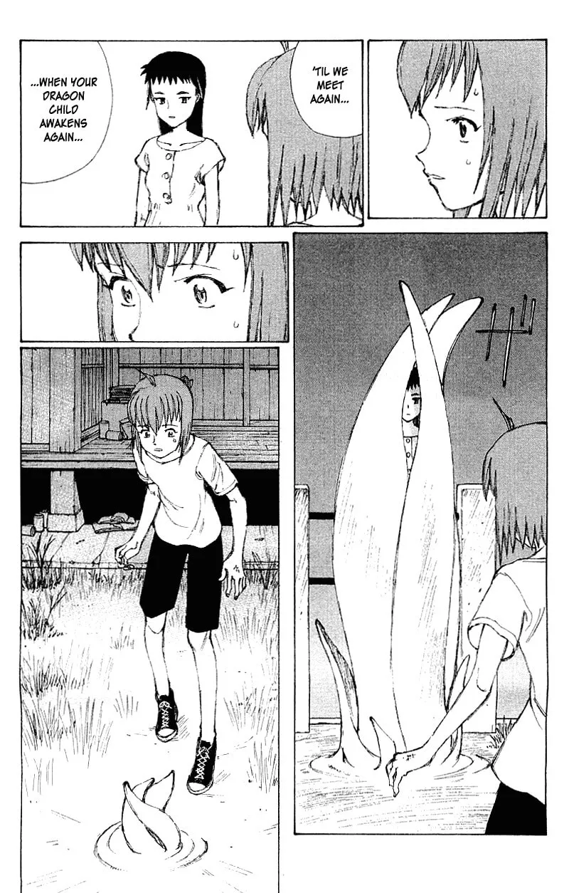 Read Shadow Star☆ chapter 59 image 18 on Lezhin