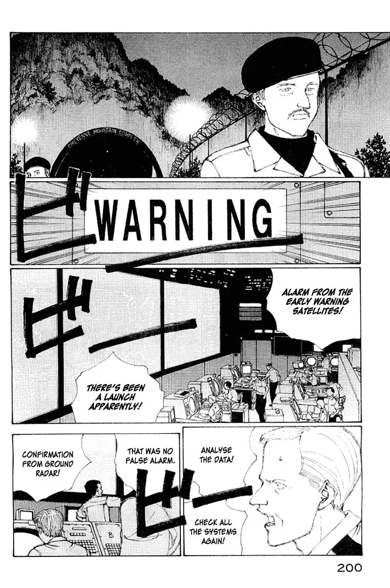 Read Shadow Star☆ chapter 59 image 21 on Lezhin