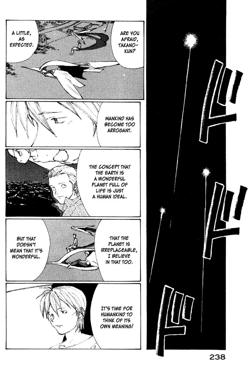 Read Shadow Star☆ chapter 61 image 12 on Lezhin