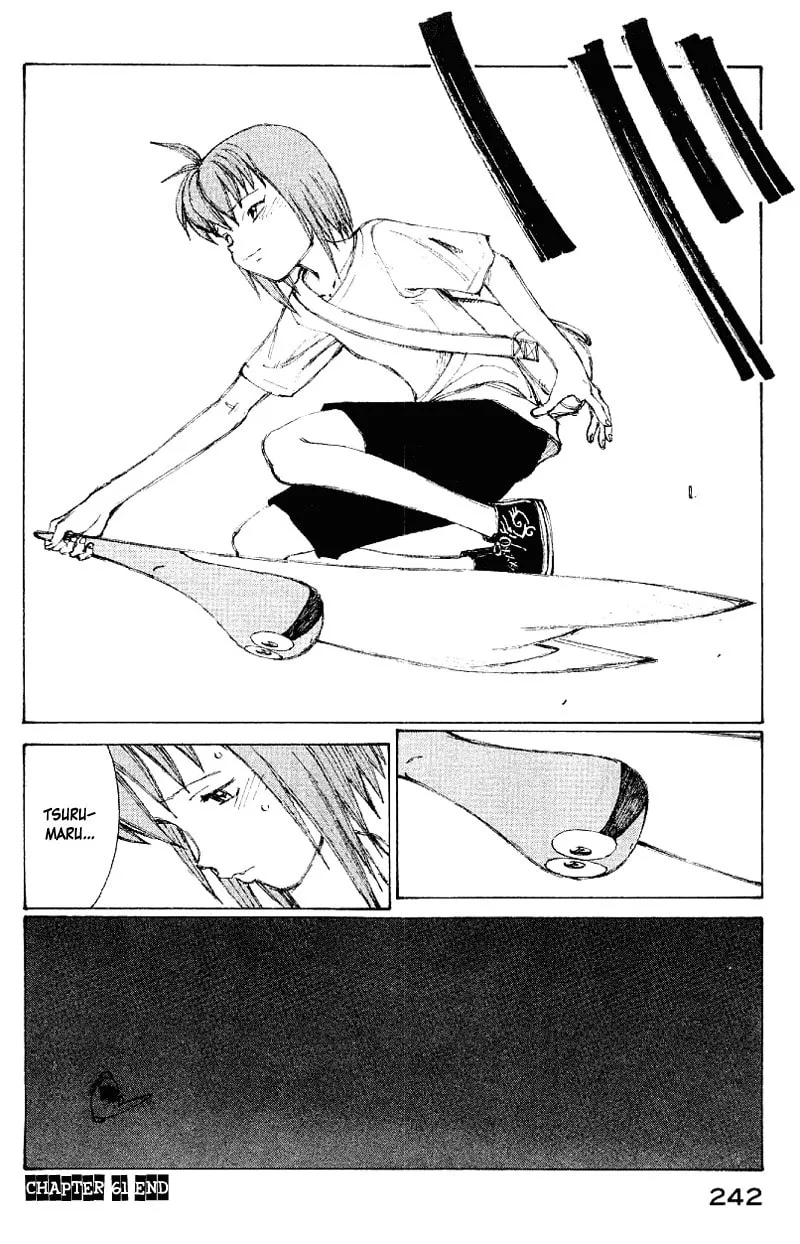 Read Shadow Star☆ chapter 61 image 16 on Lezhin