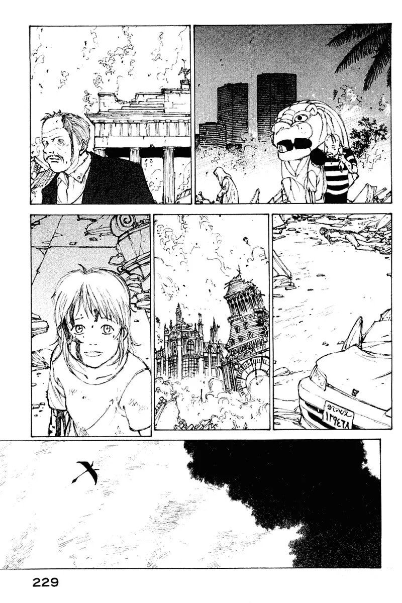Read Shadow Star☆ chapter 61 image 3 on Lezhin