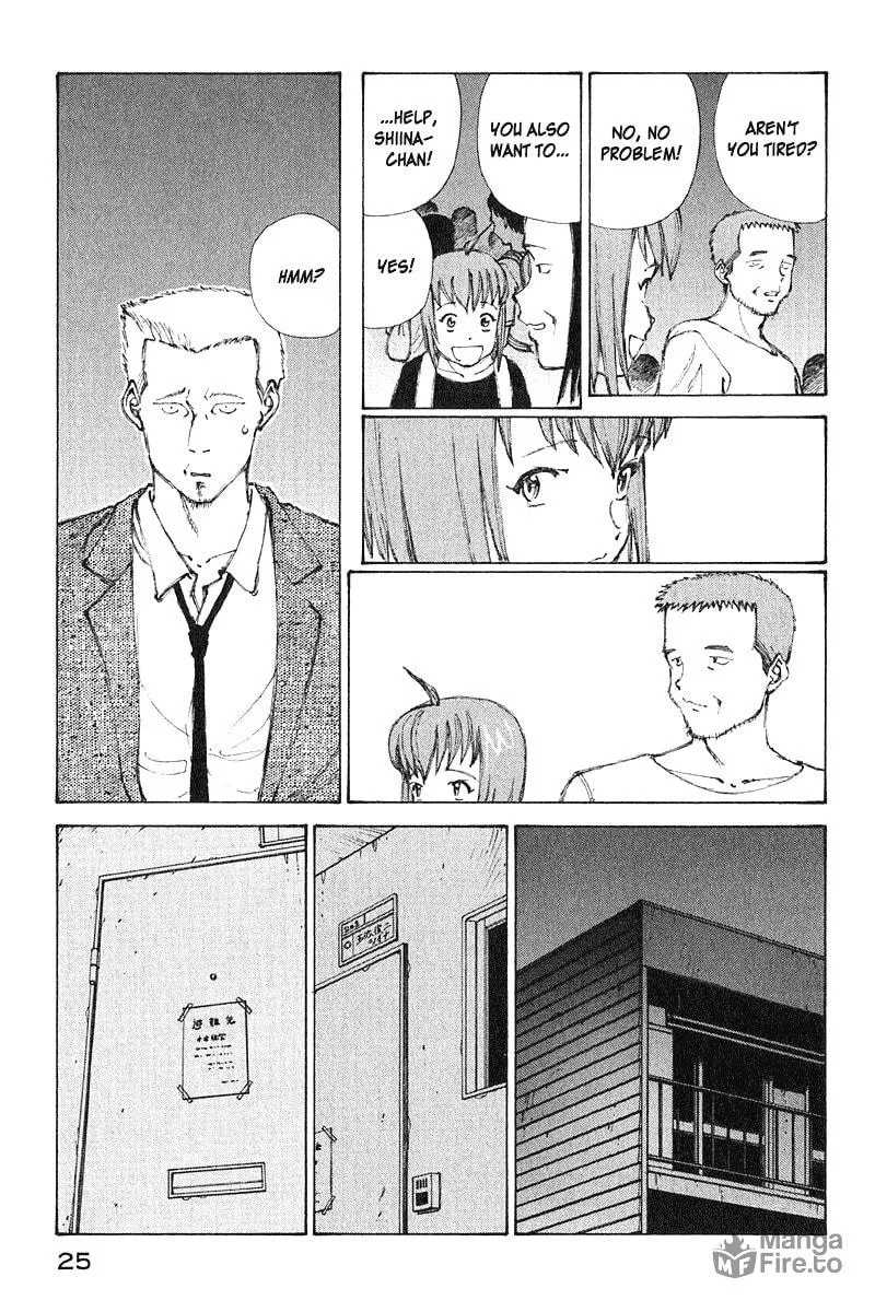 Read Shadow Star☆ chapter 62 image 24 on Lezhin