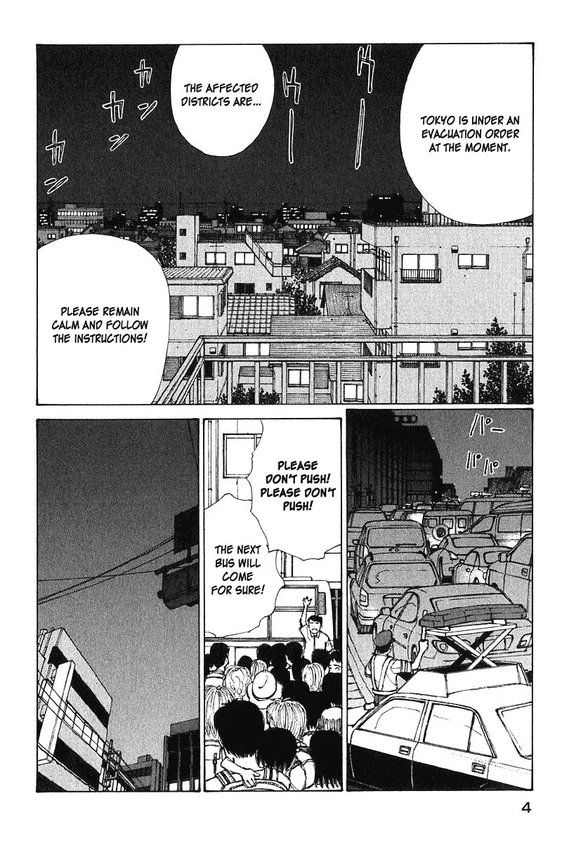 Read Shadow Star☆ chapter 62 image 3 on Lezhin